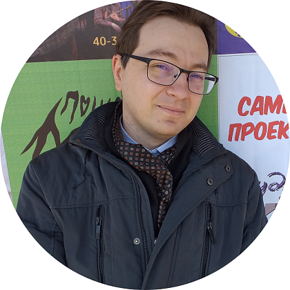 Дронов Вадим Сергеевич